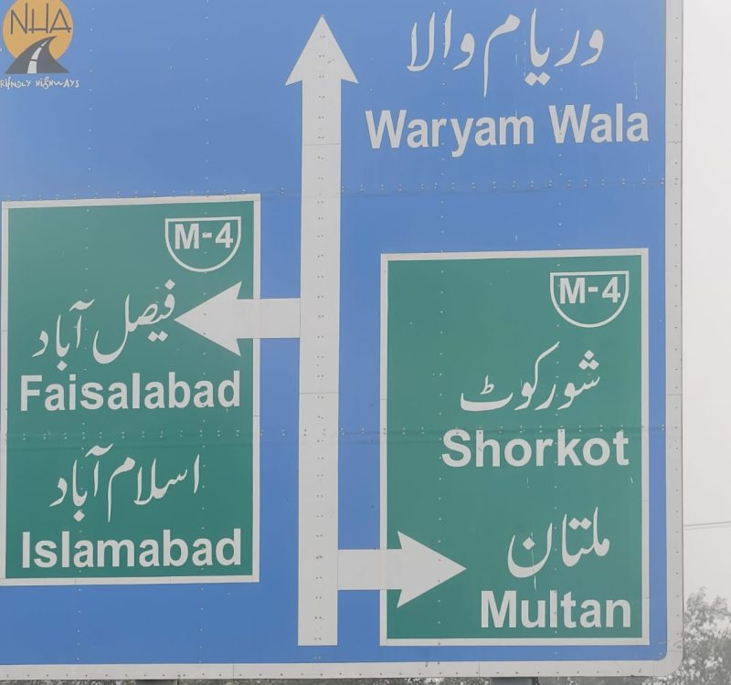 WhatsApp Image 2026-02-04 at 2.08.33 PM (1)